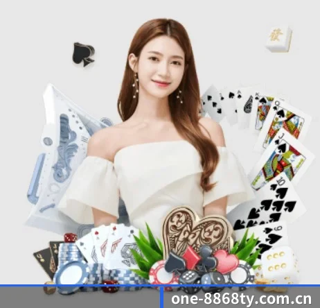 one-8868ty.com.cn APP - 8868tiyu