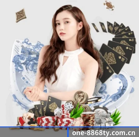 one-8868ty.com.cn APP 界面（8868tiyu）